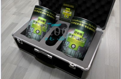有機磷降解酶