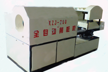 全自動削樁機