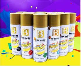 自噴熒光漆