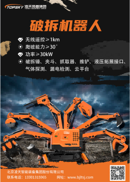 圖片_046_13(1).png