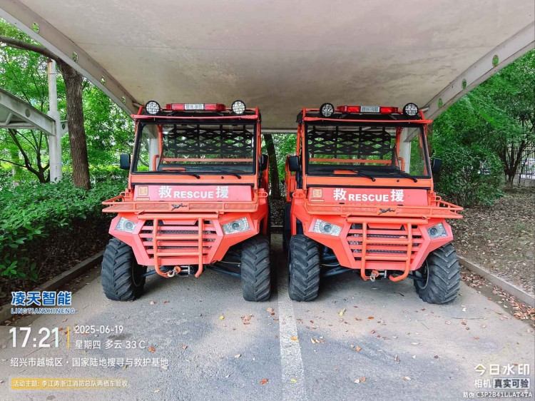 4輪摩托車驗(yàn)收.jpg