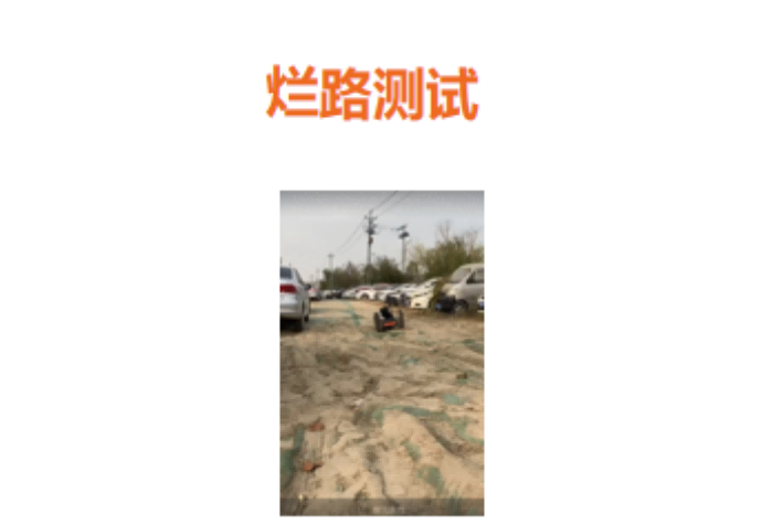 微信圖片_20251031164353.png