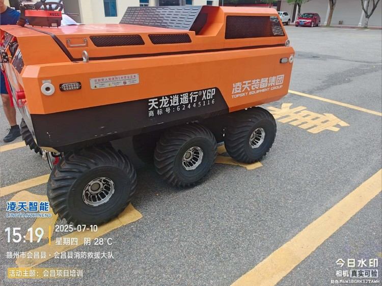 1762152478553753.jpg