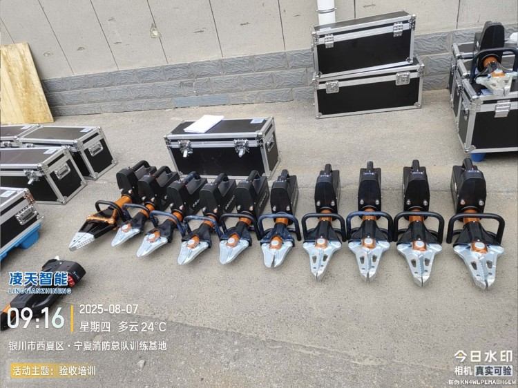 破拆工具驗收1.jpg