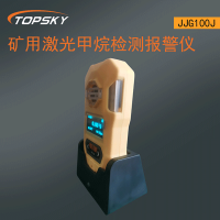 /uploads/20251103/cec091bbbfbc42563cf52866084d5963_thumb.png