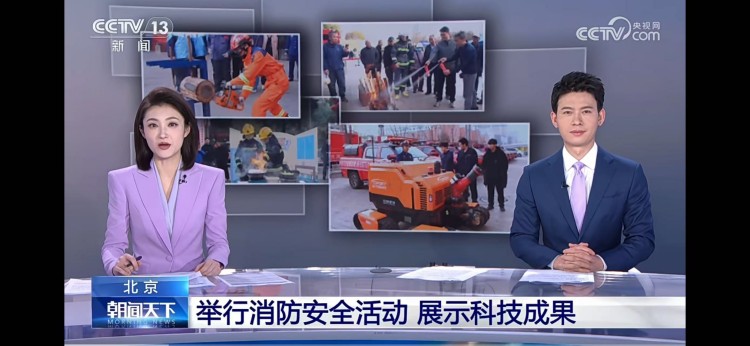 微信圖片_20251110092931.jpg